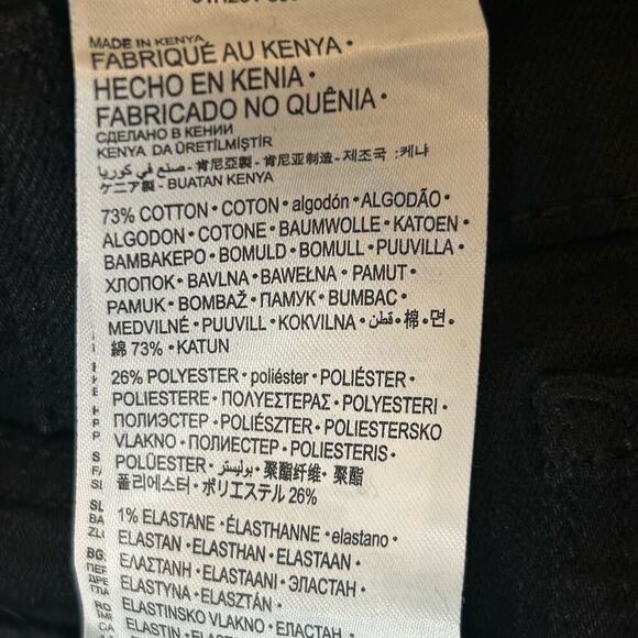 Levi Strauss Jeans Boys‎ 18 29X31 Black Slim Fit Adjustable Waistband NEW - Picture 8 of 12